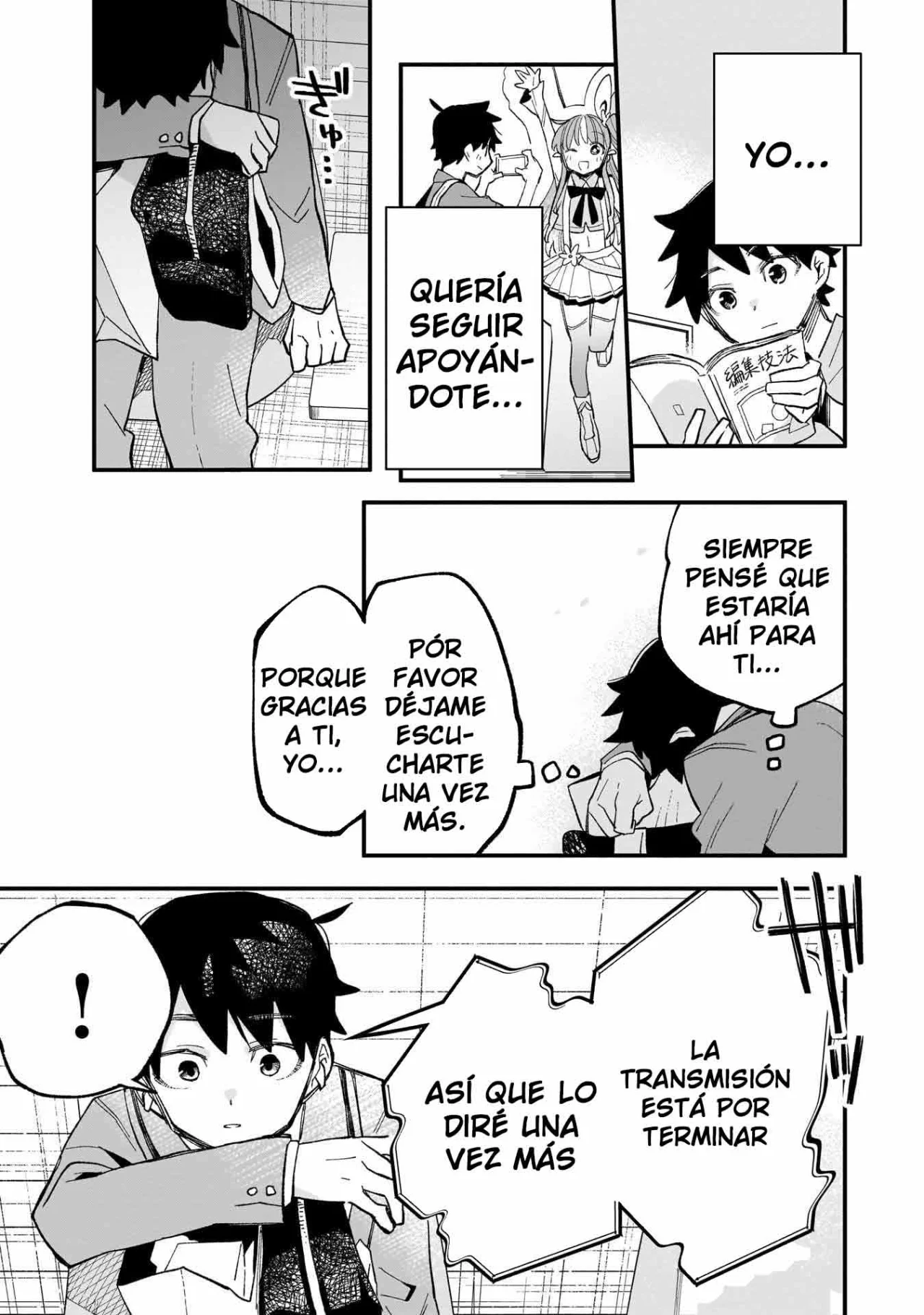 Página 46 del Manga