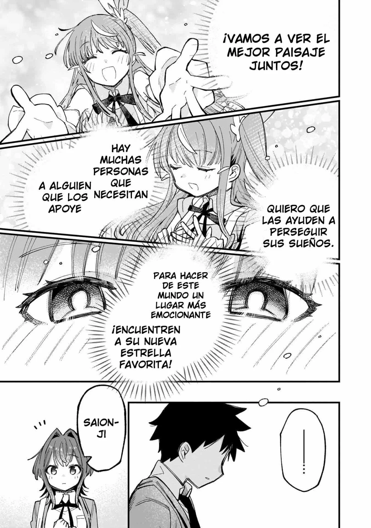 Página 56 del Manga