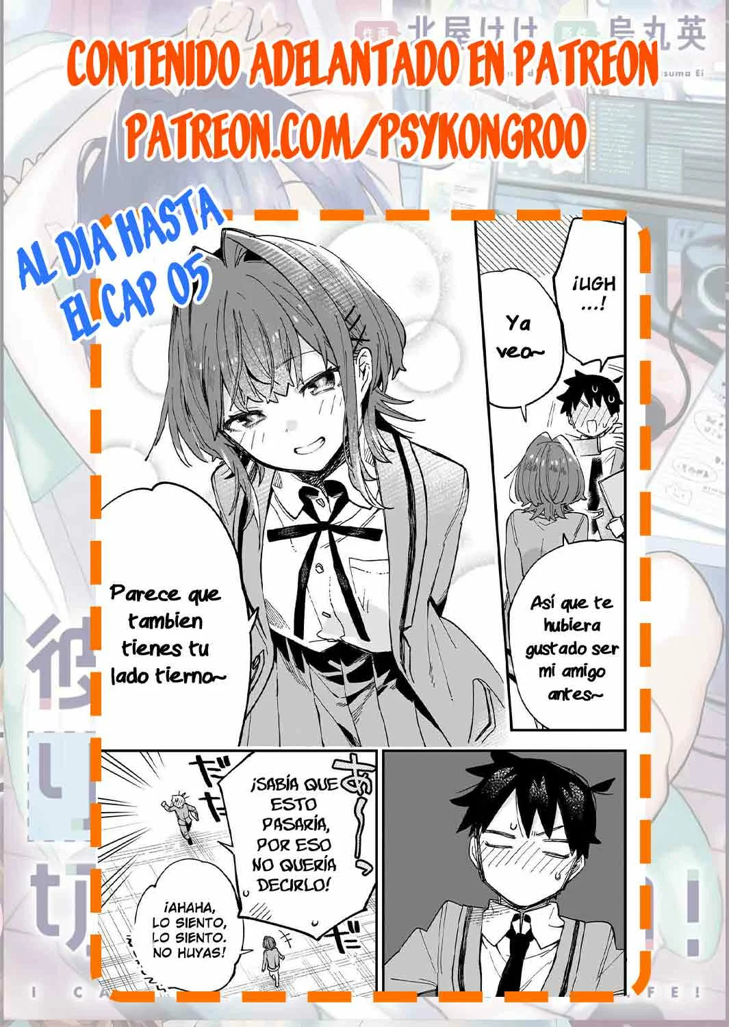 Página 58 del Manga