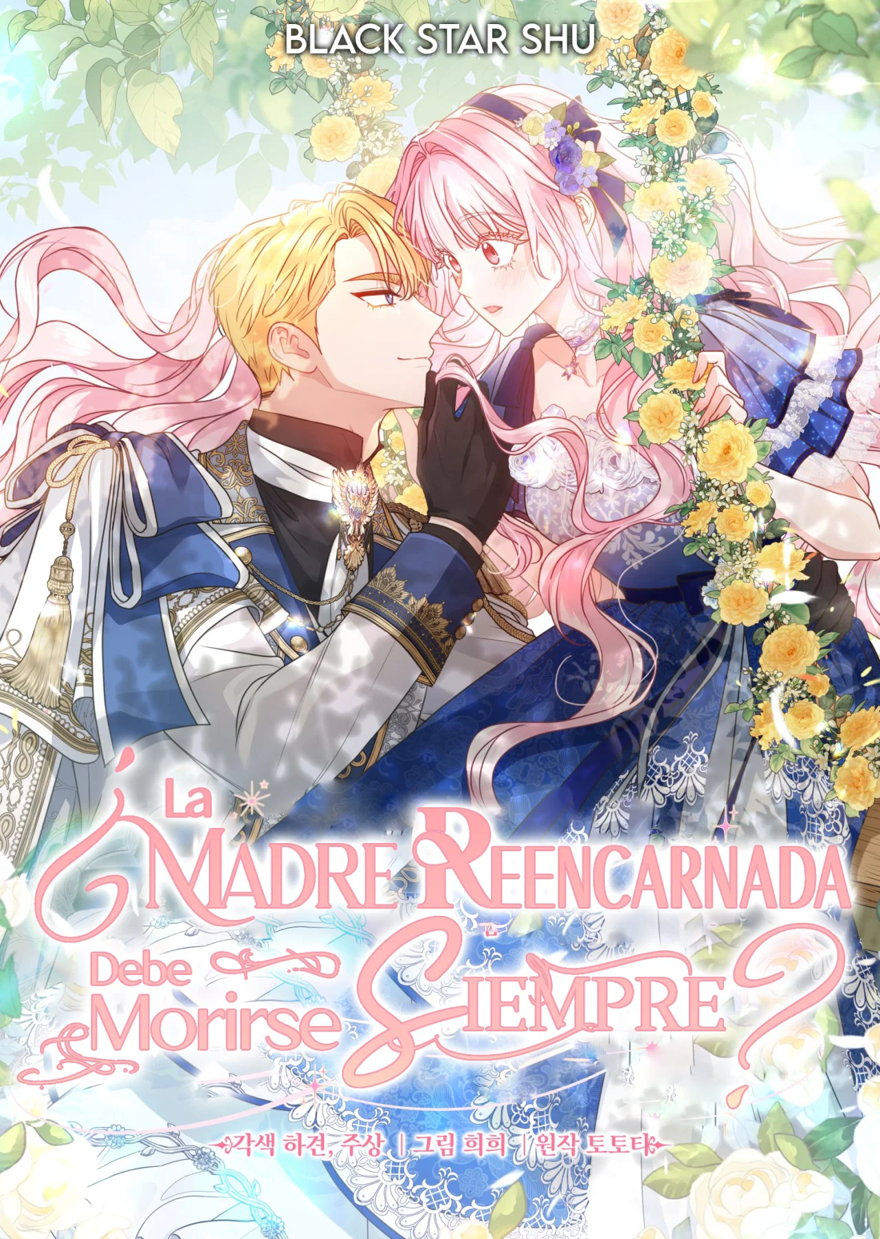 Página 1 del Manga