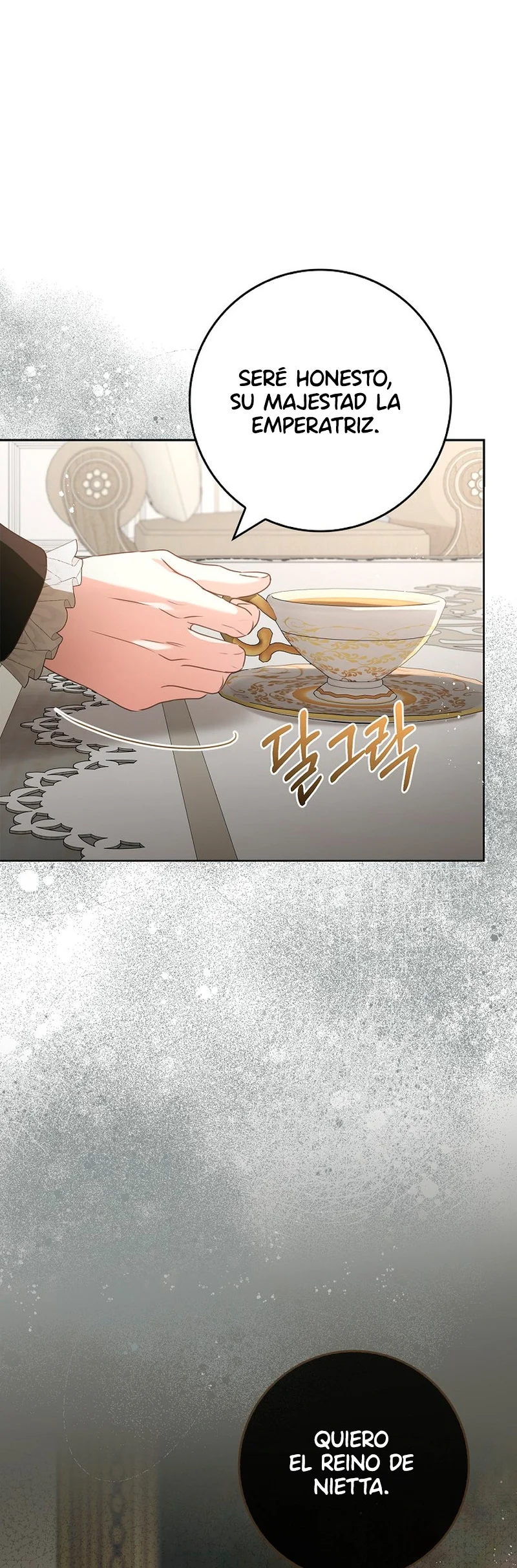 Página 41 del Manga