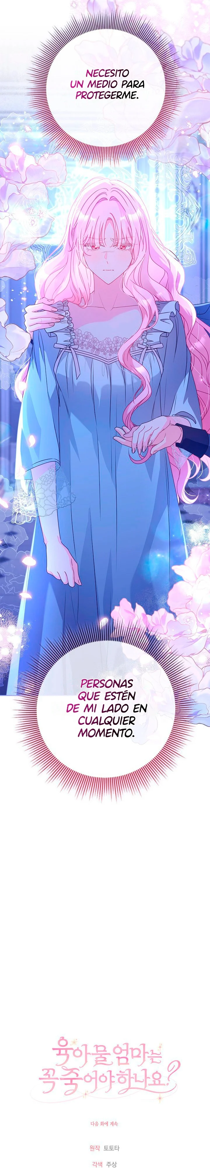 Página 41 del Manga