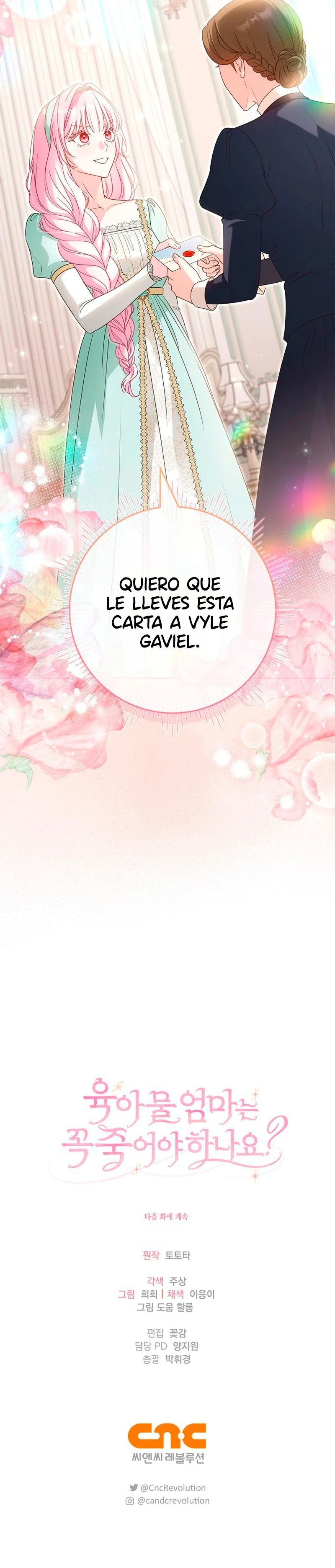 Página 42 del Manga