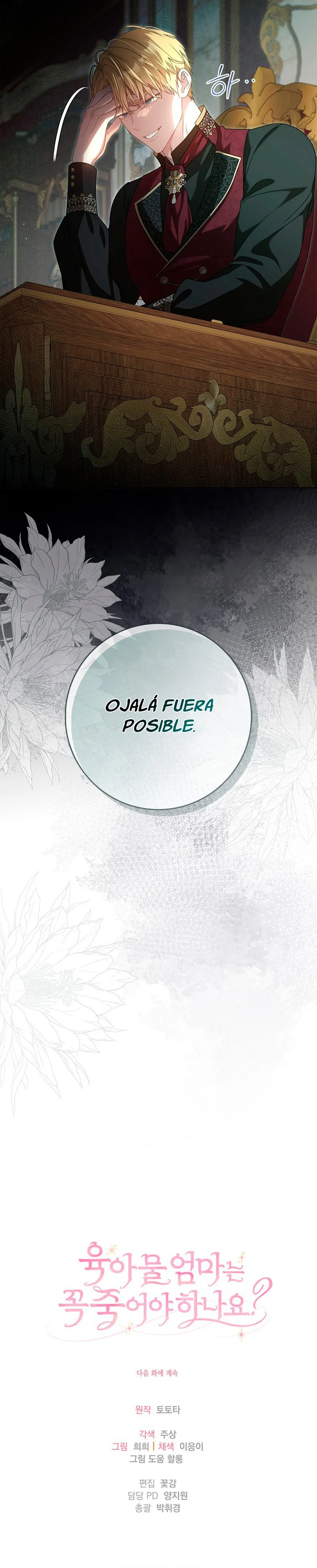 Página 45 del Manga