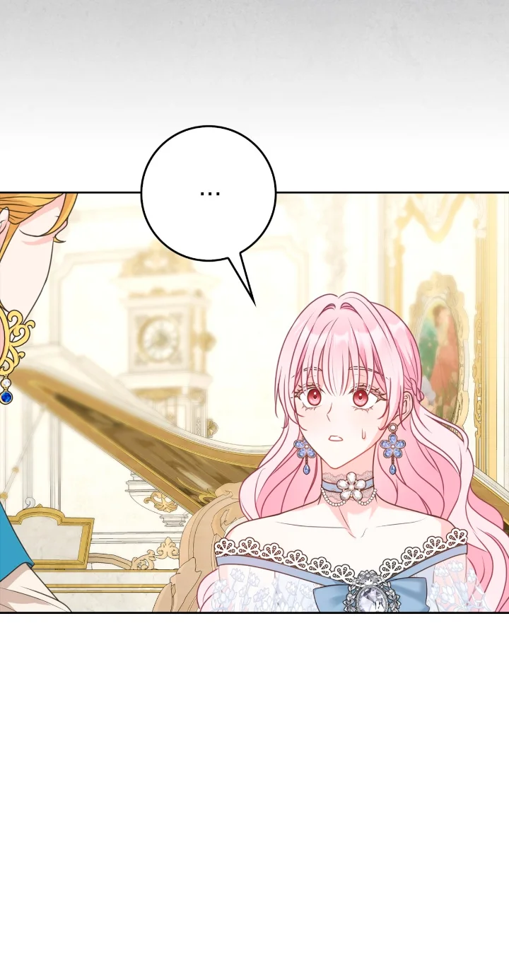 Página 57 del Manga