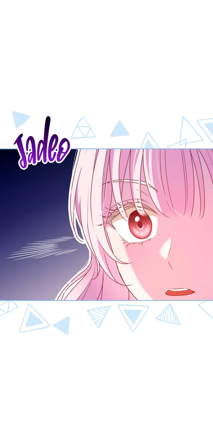 Página 60 del Manga