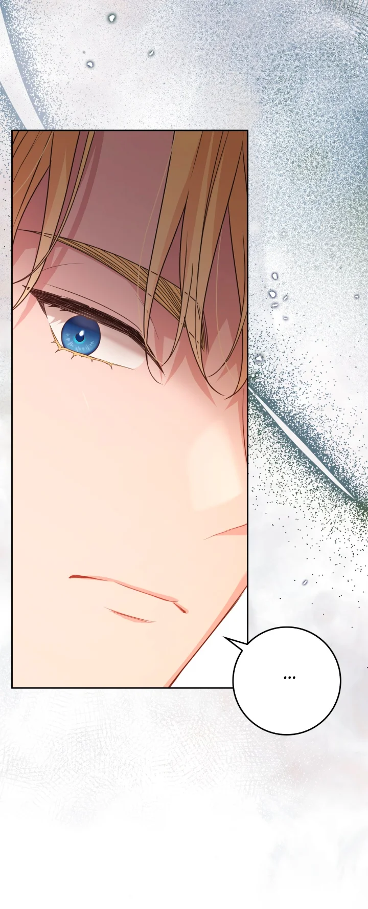 Página 82 del Manga