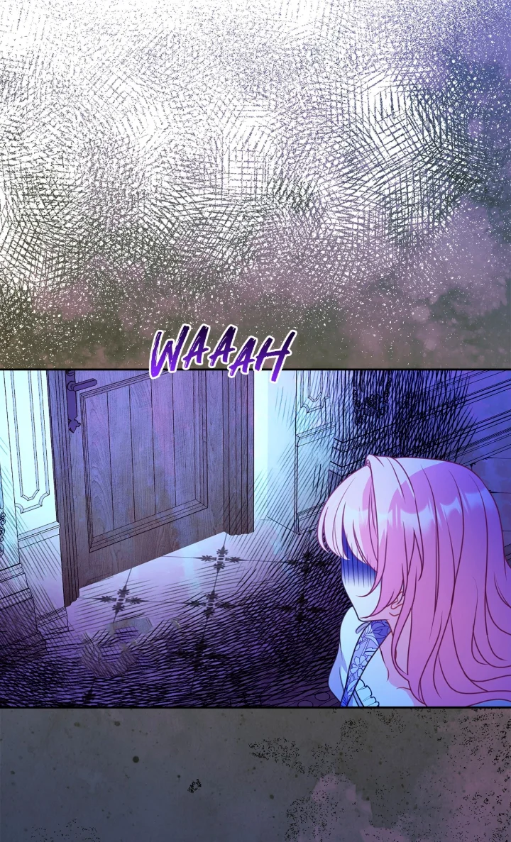 Página 74 del Manga