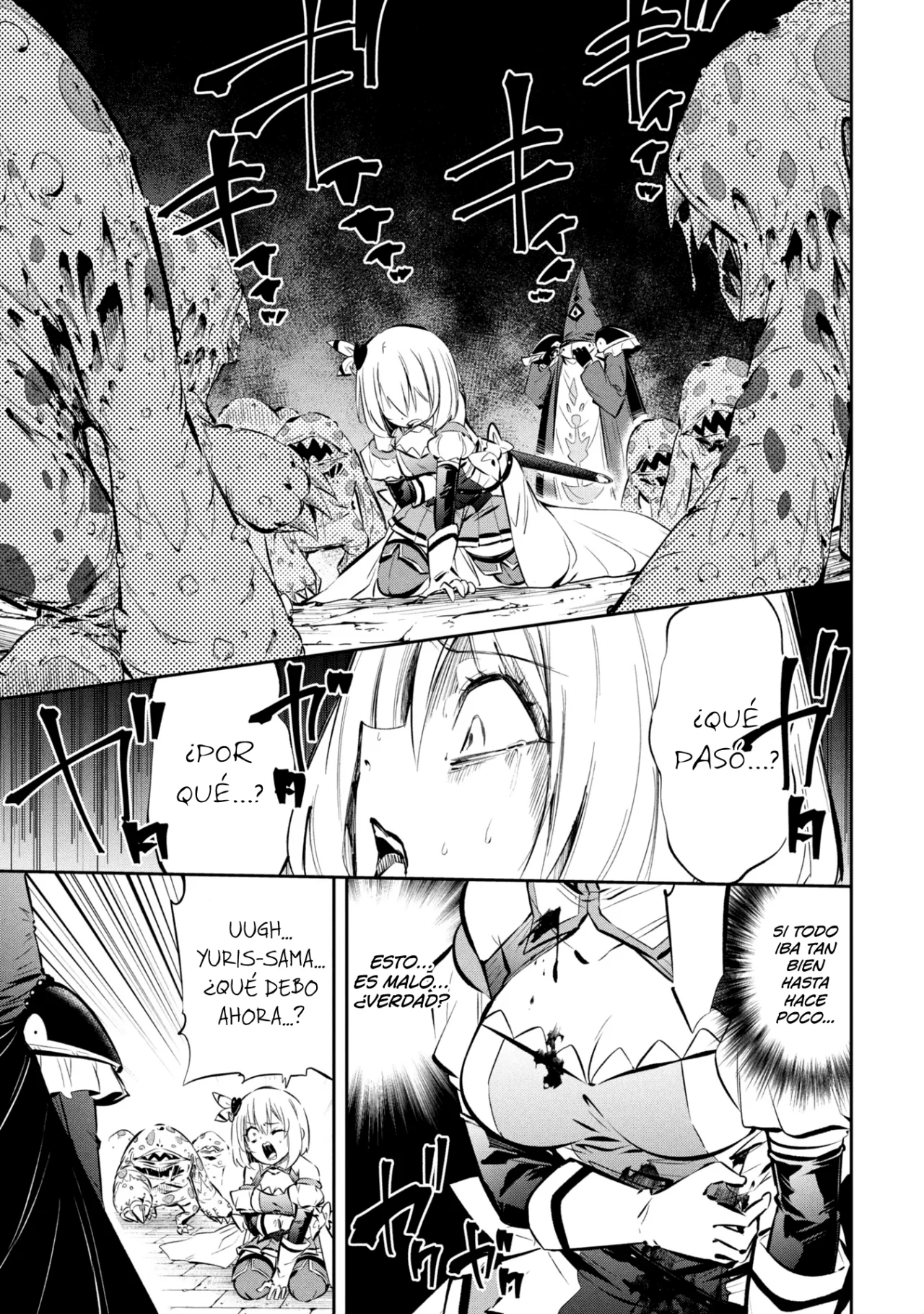 Página 33 del Manga