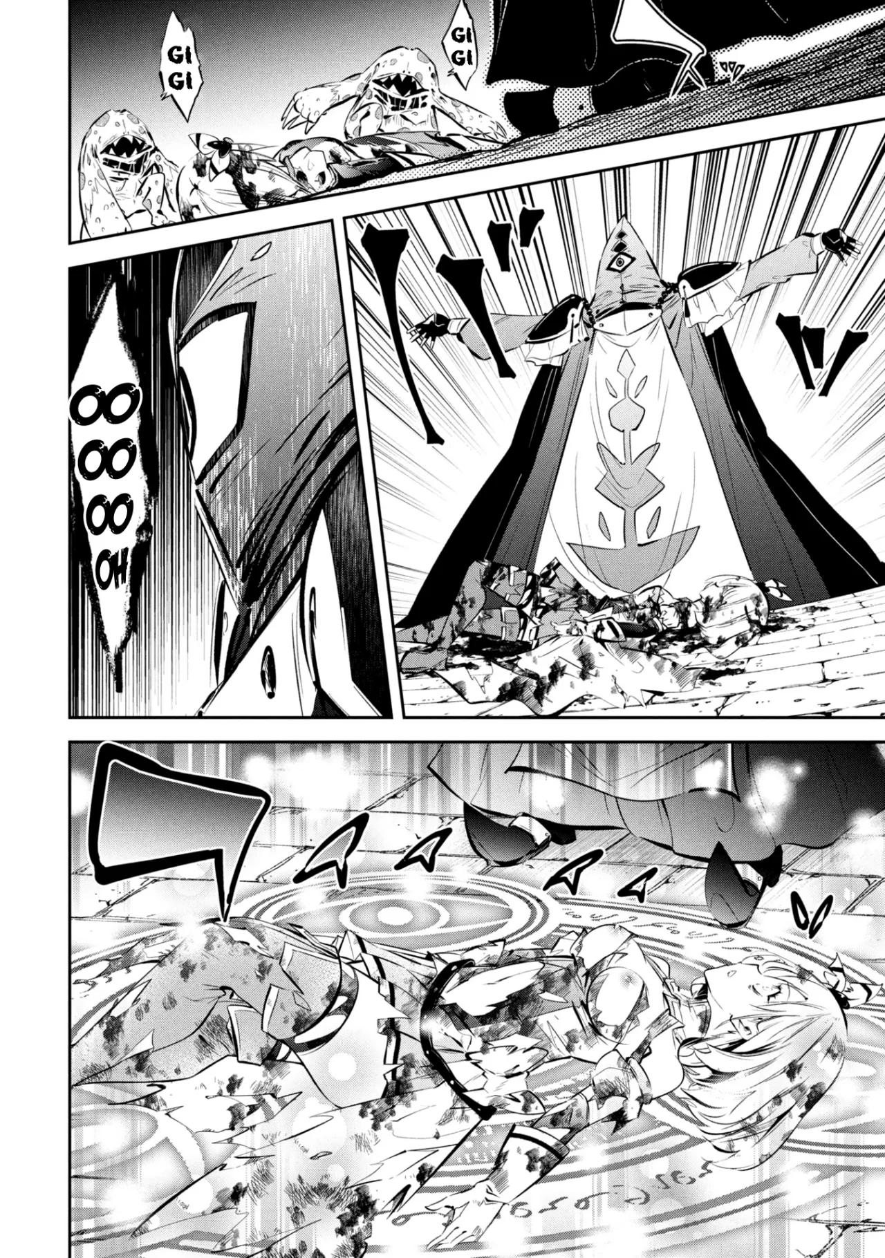 Página 45 del Manga