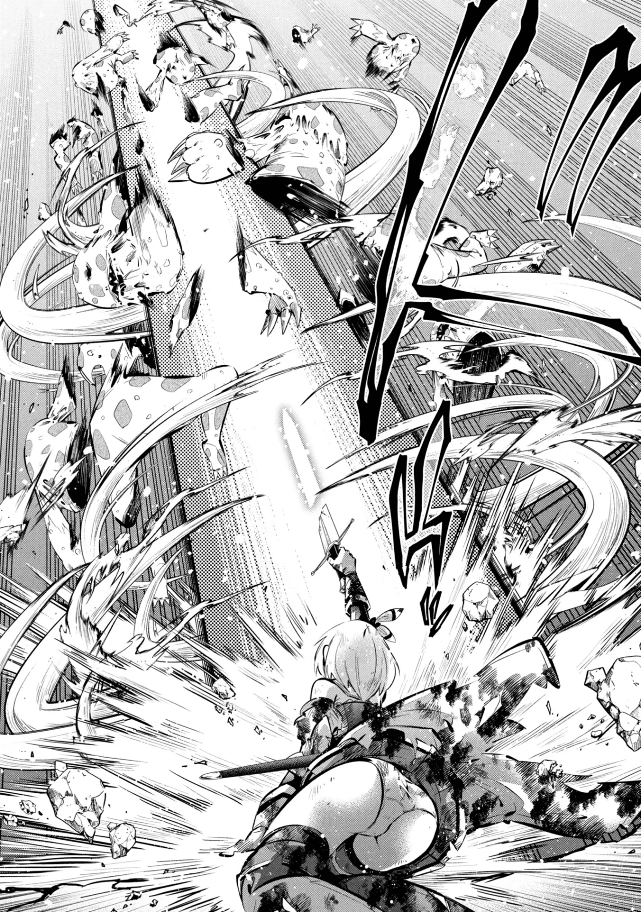 Página 55 del Manga