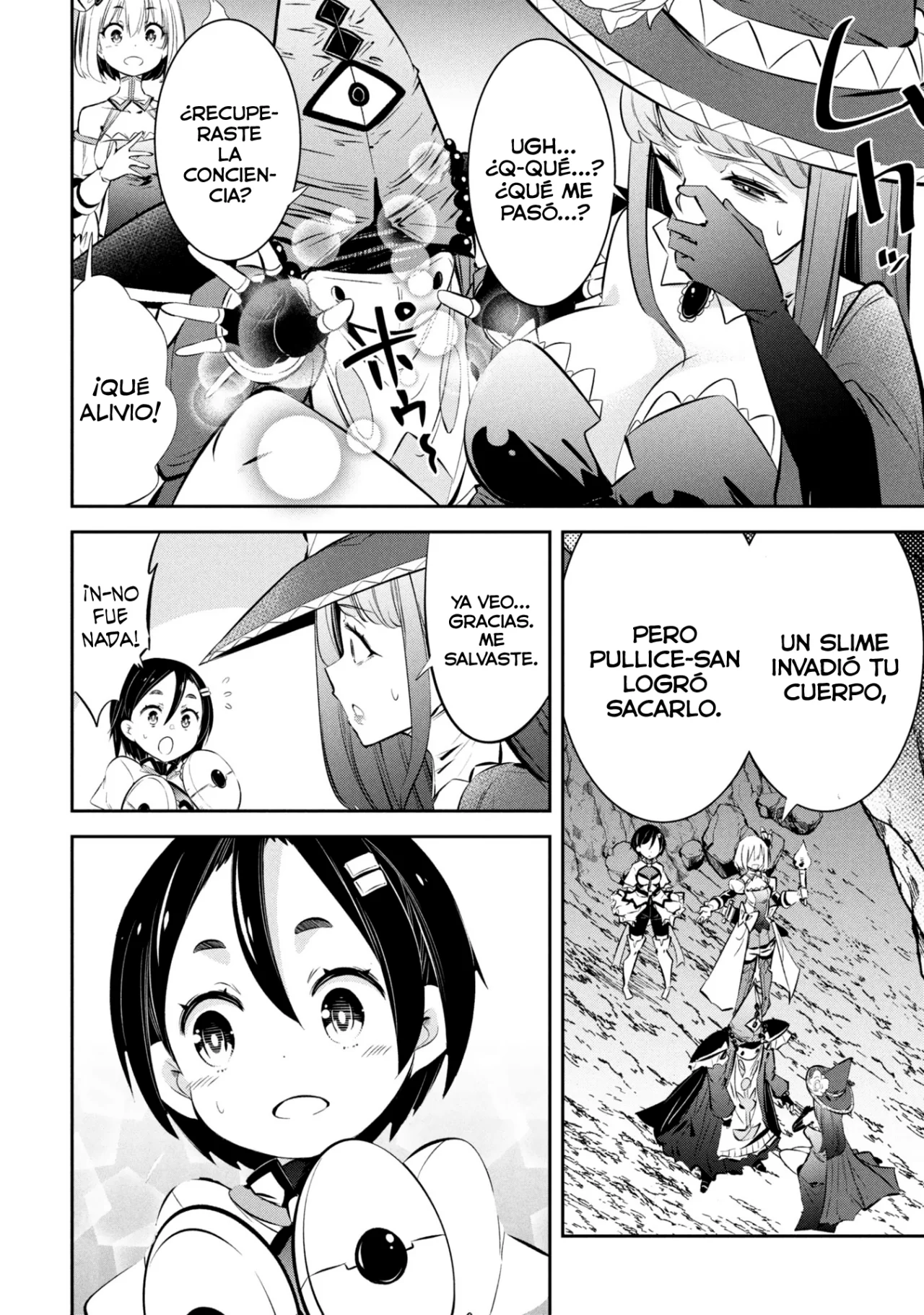 Página 16 del Manga