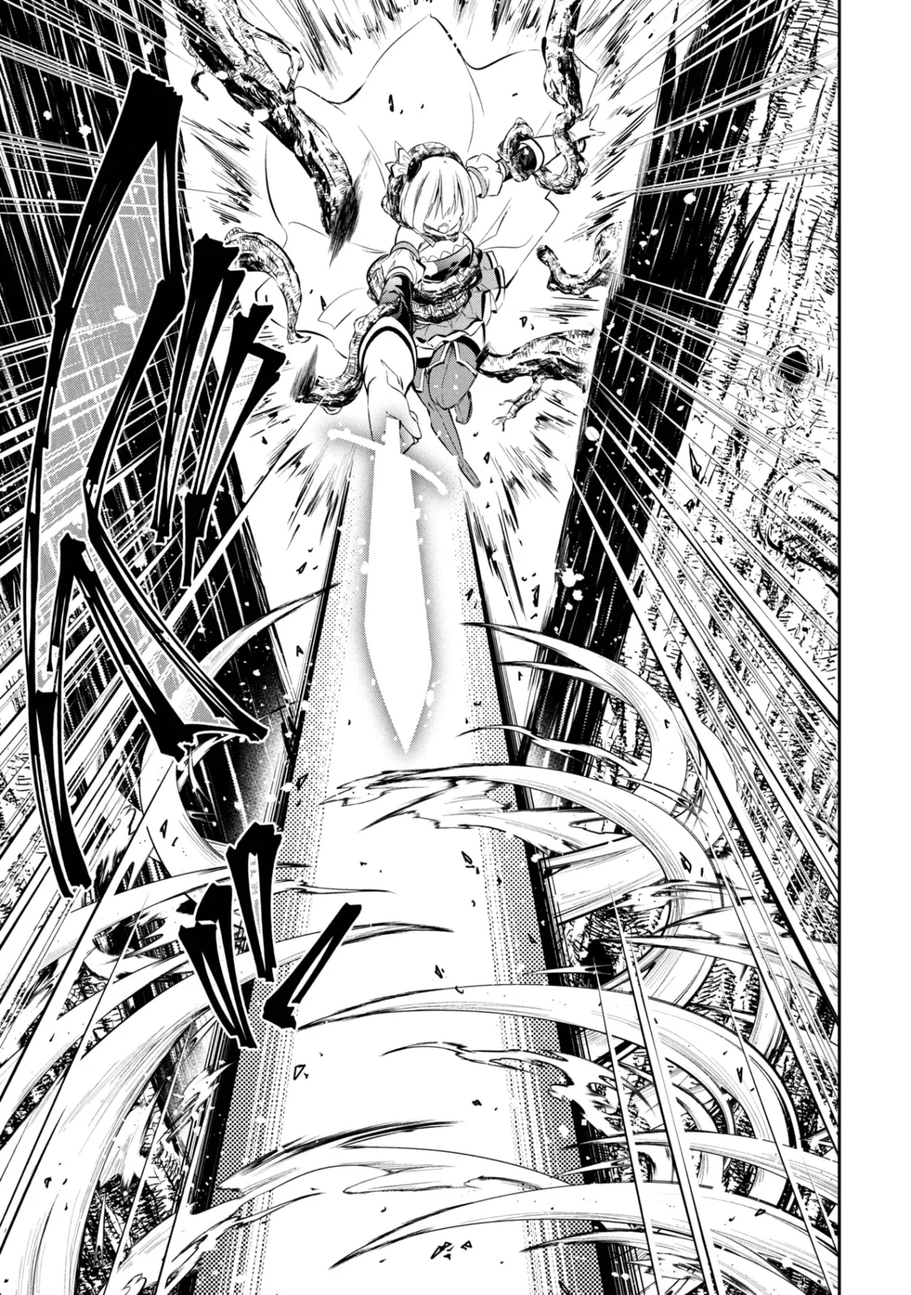 Página 35 del Manga