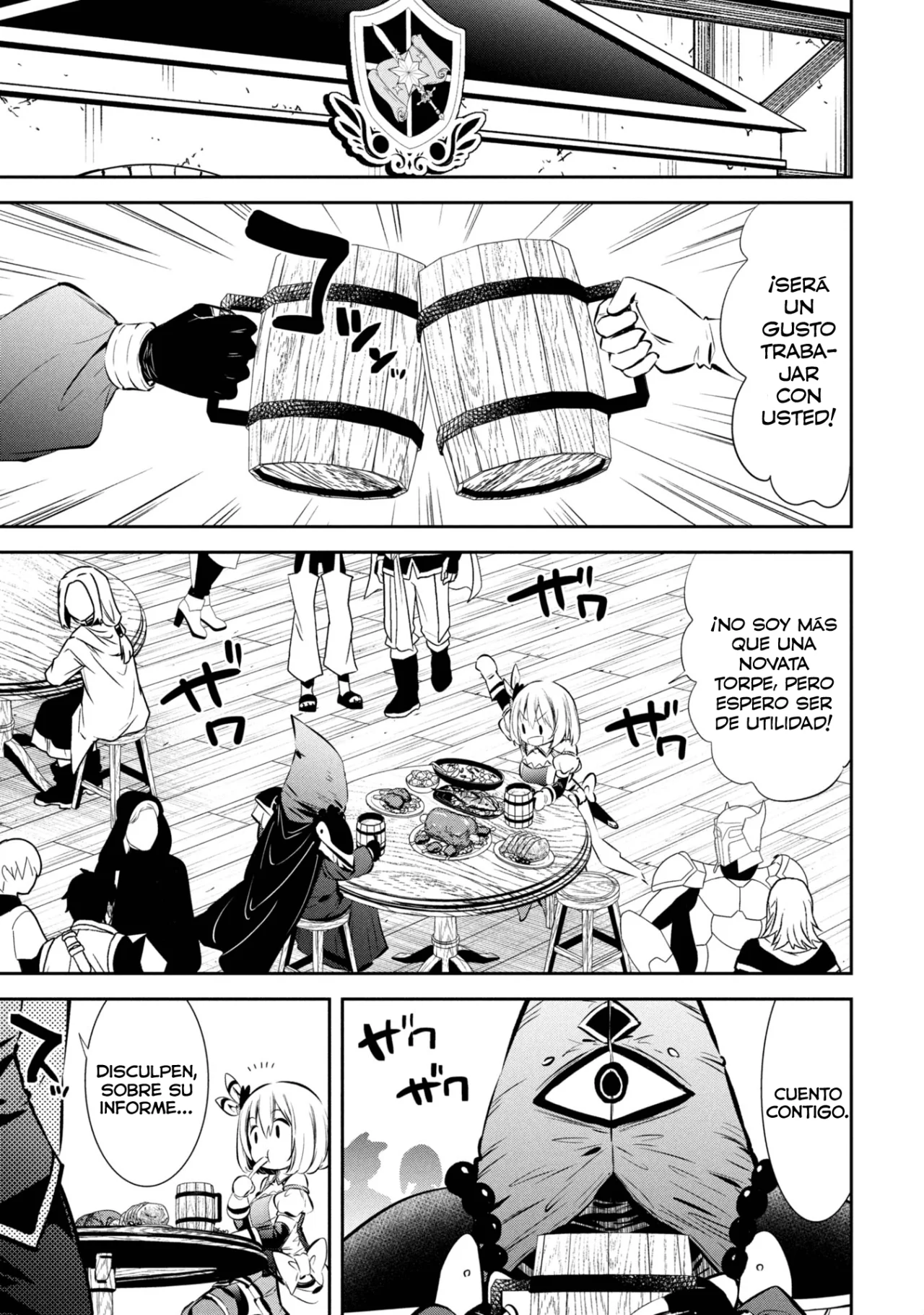 Página 41 del Manga