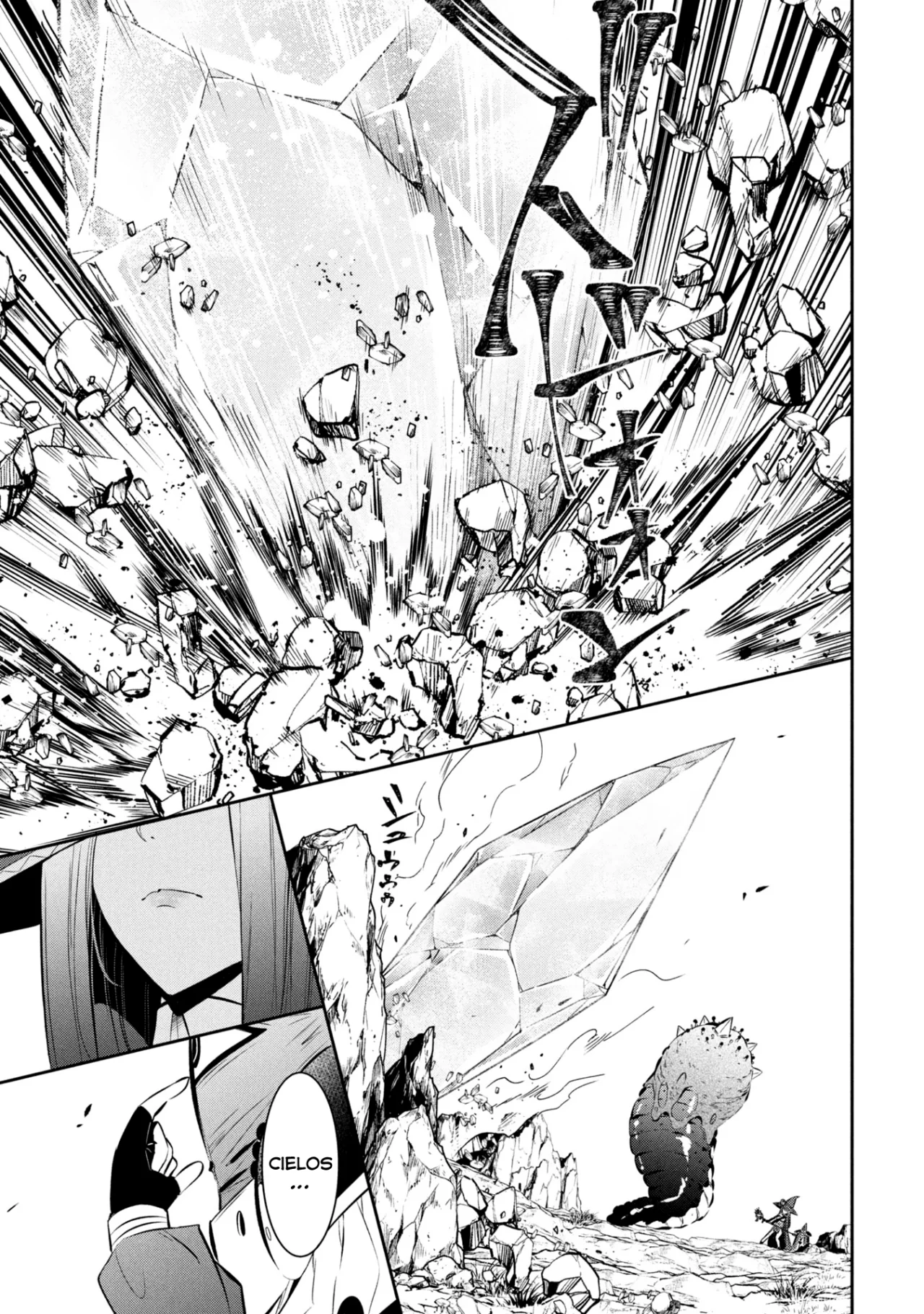 Página 29 del Manga
