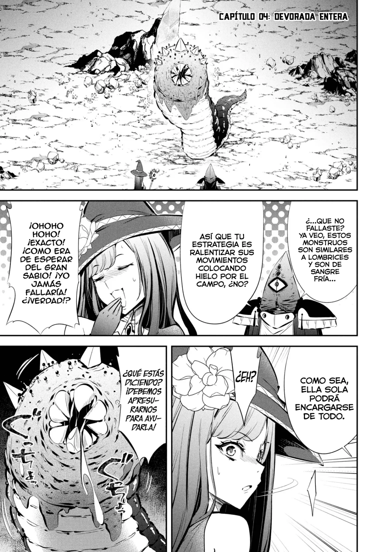 Página 3 del Manga