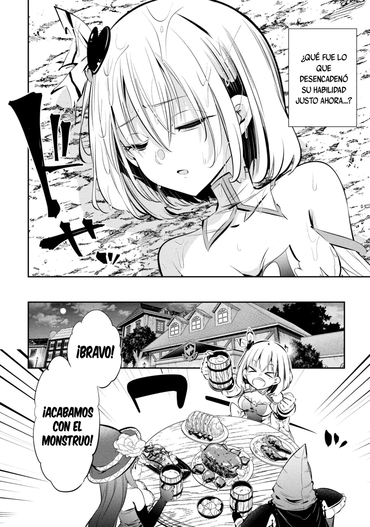 Página 29 del Manga