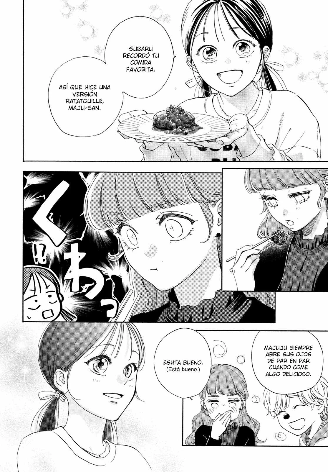 Página 33 del Manga