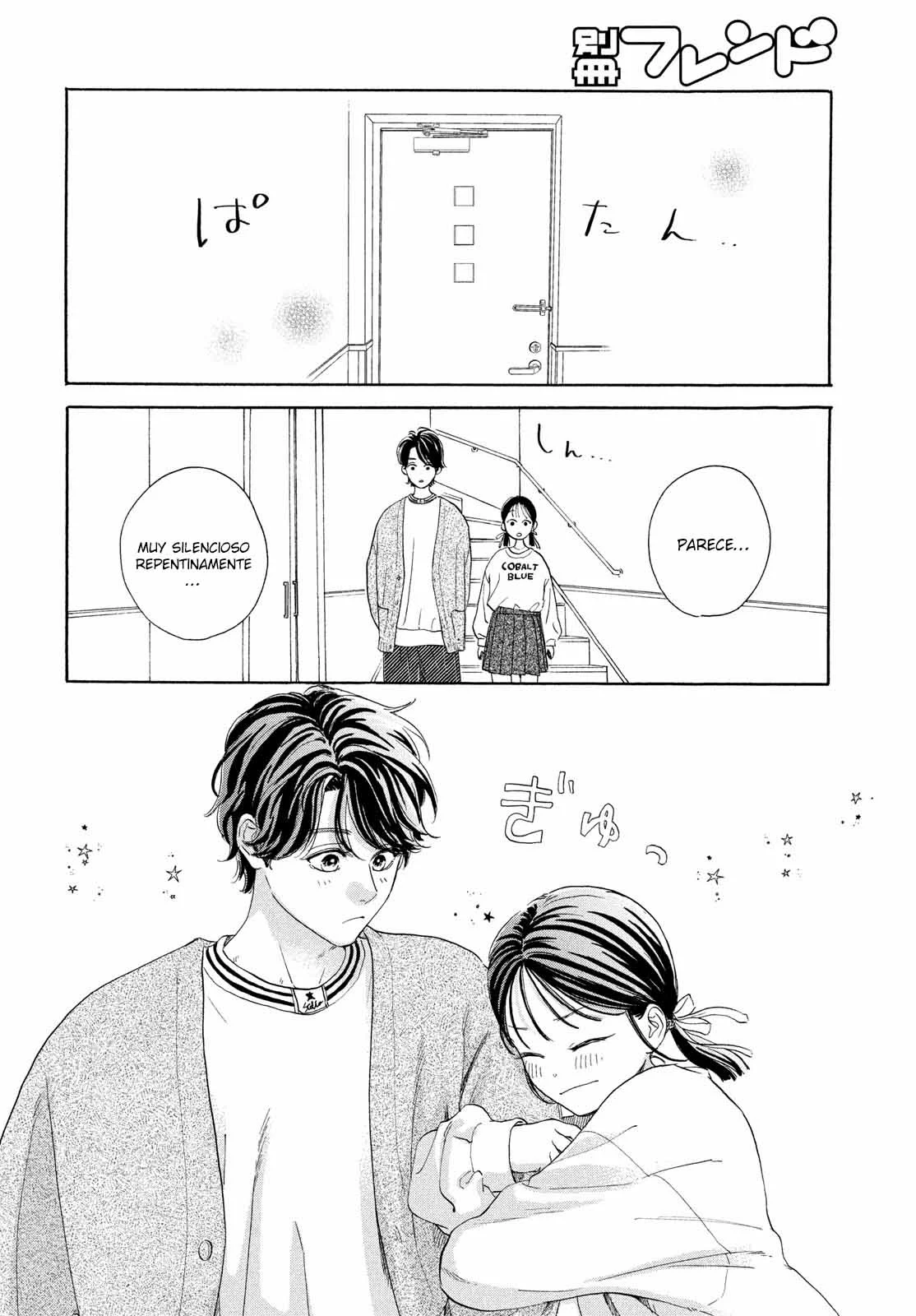 Página 39 del Manga