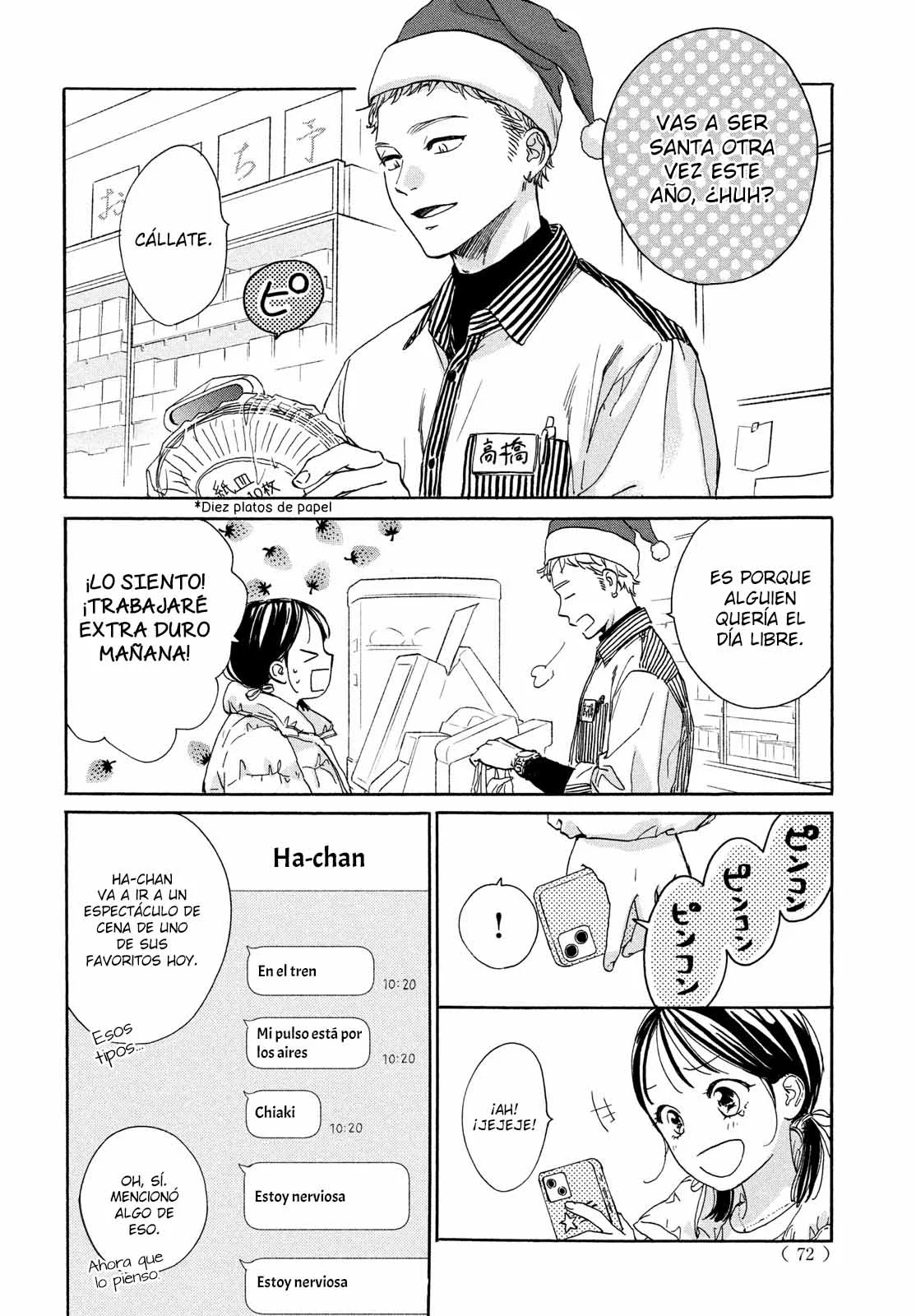 Página 25 del Manga