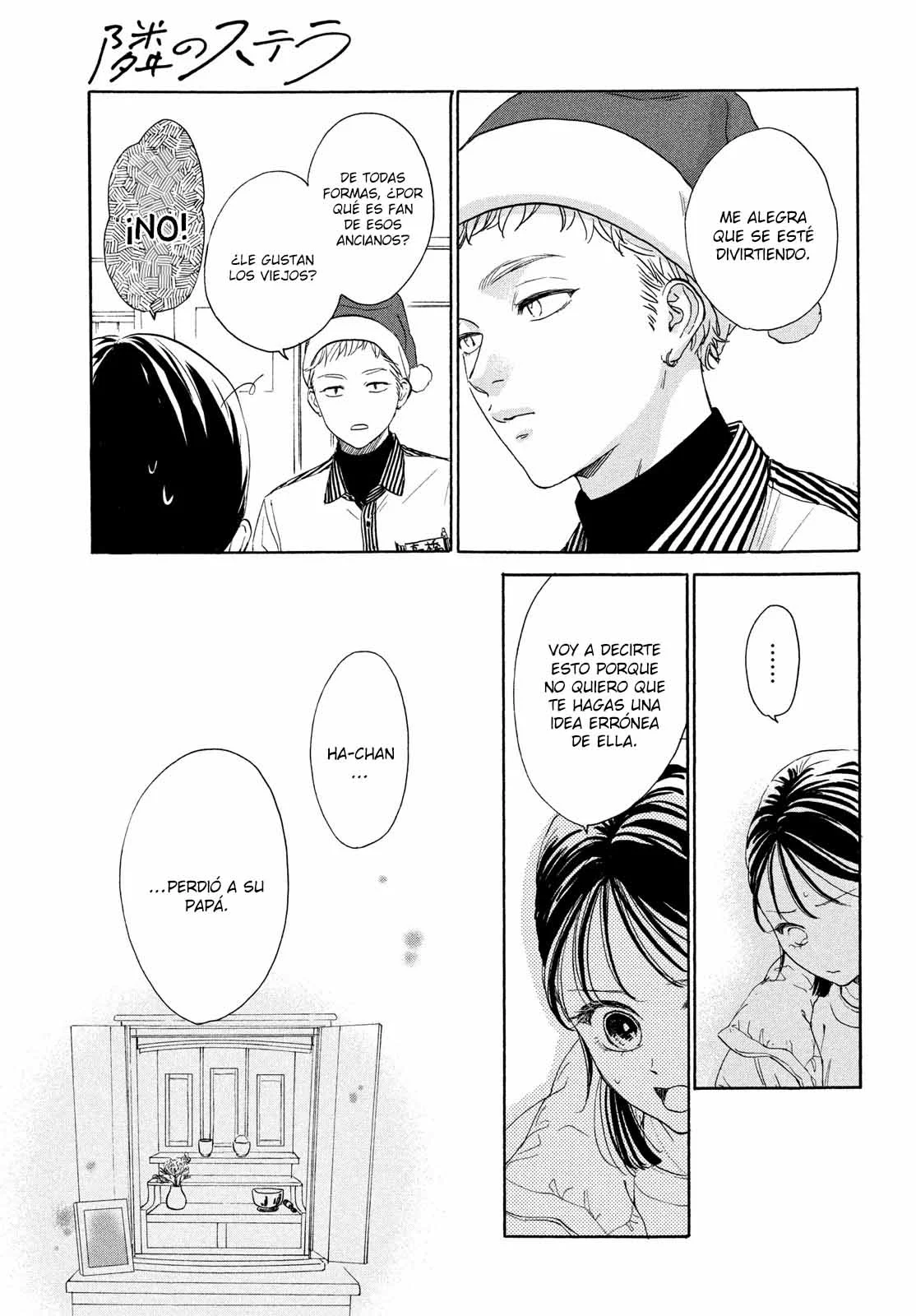 Página 26 del Manga