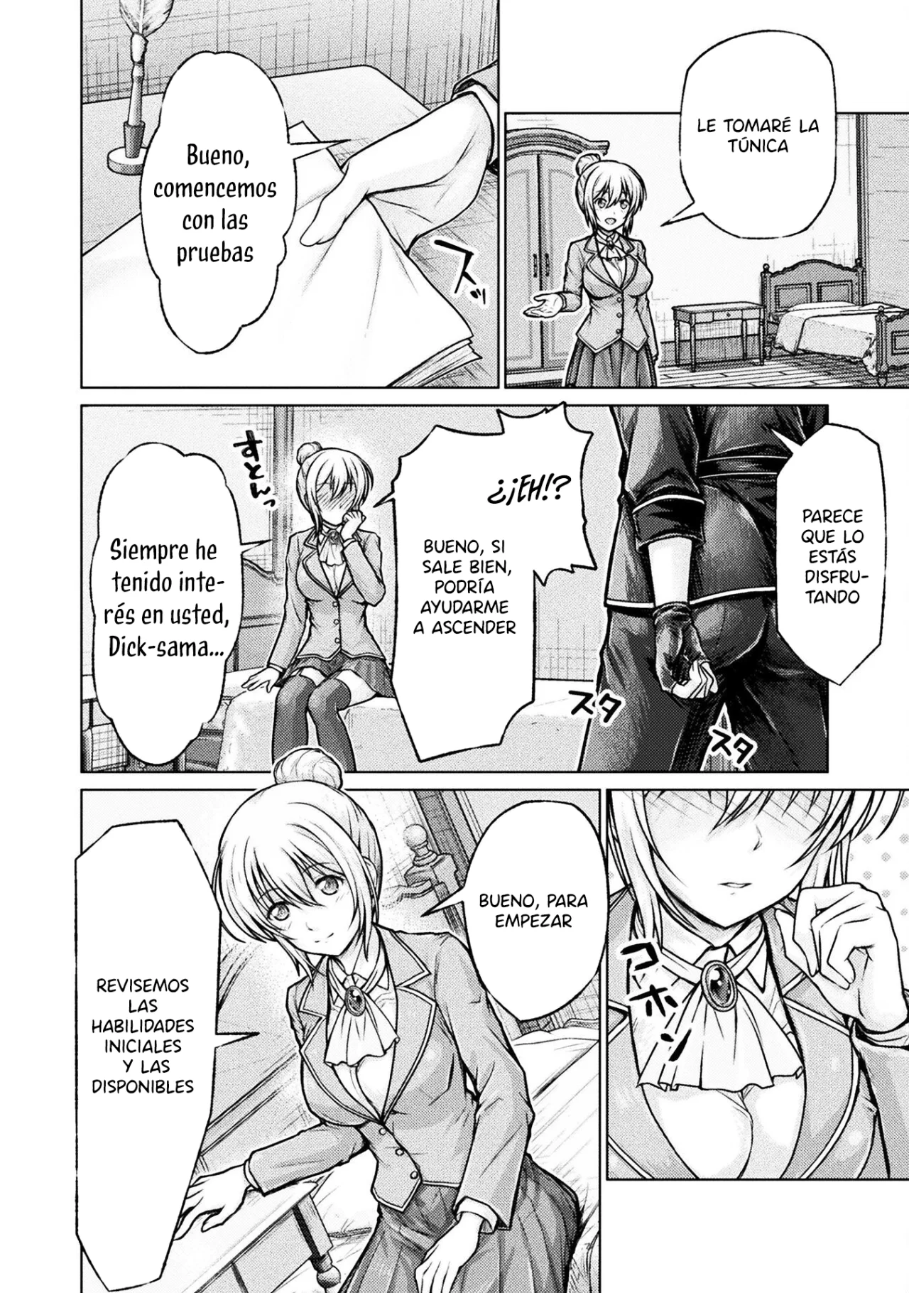 Página 12 del Manga