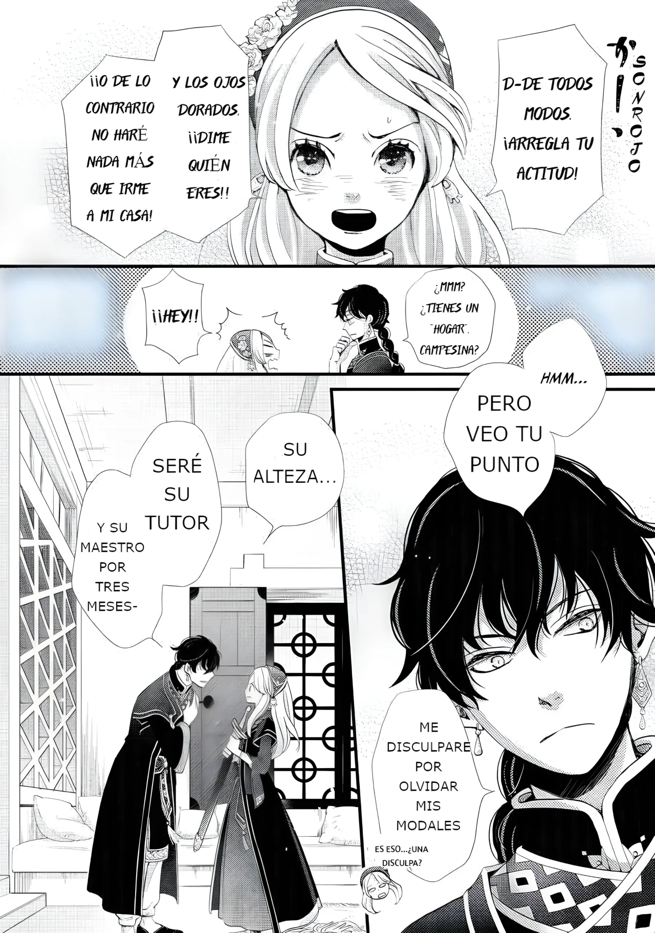 Página 42 del Manga