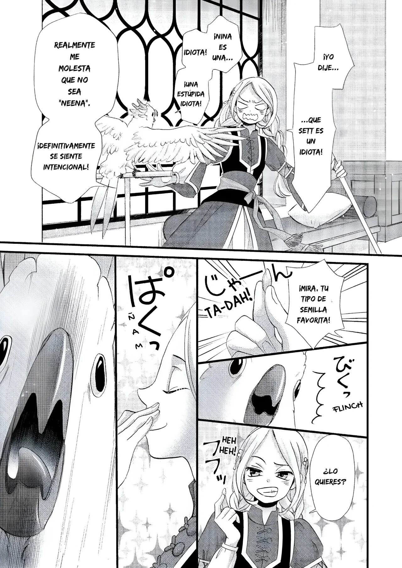 Página 4 del Manga