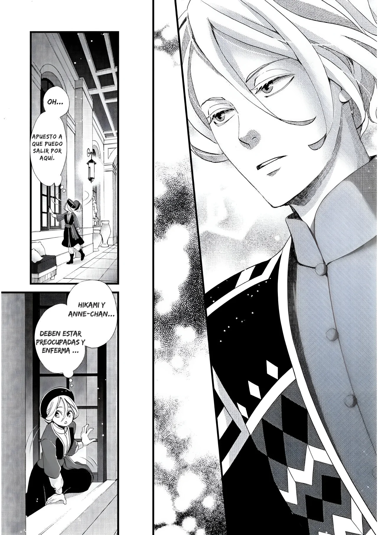 Página 26 del Manga