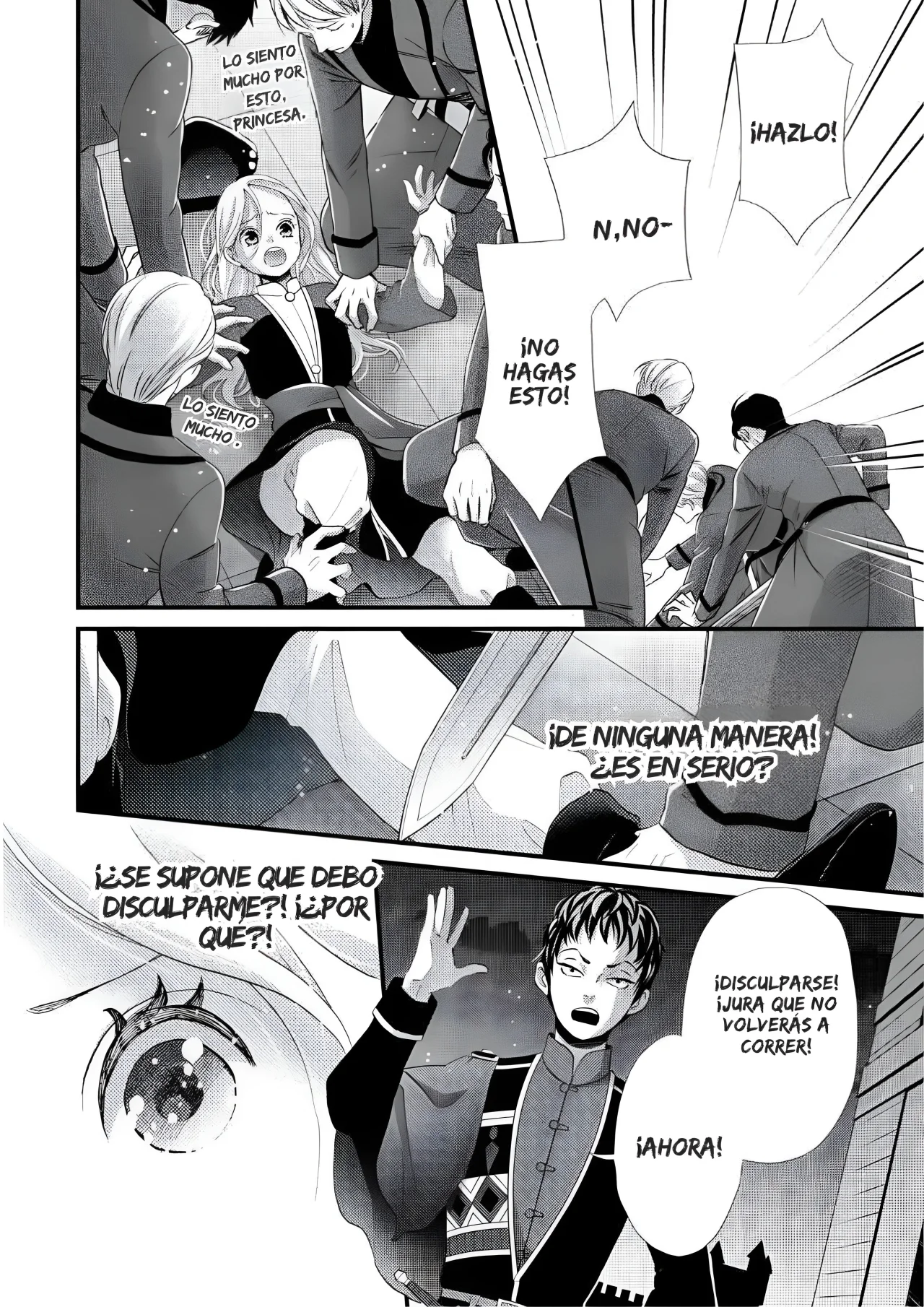 Página 33 del Manga