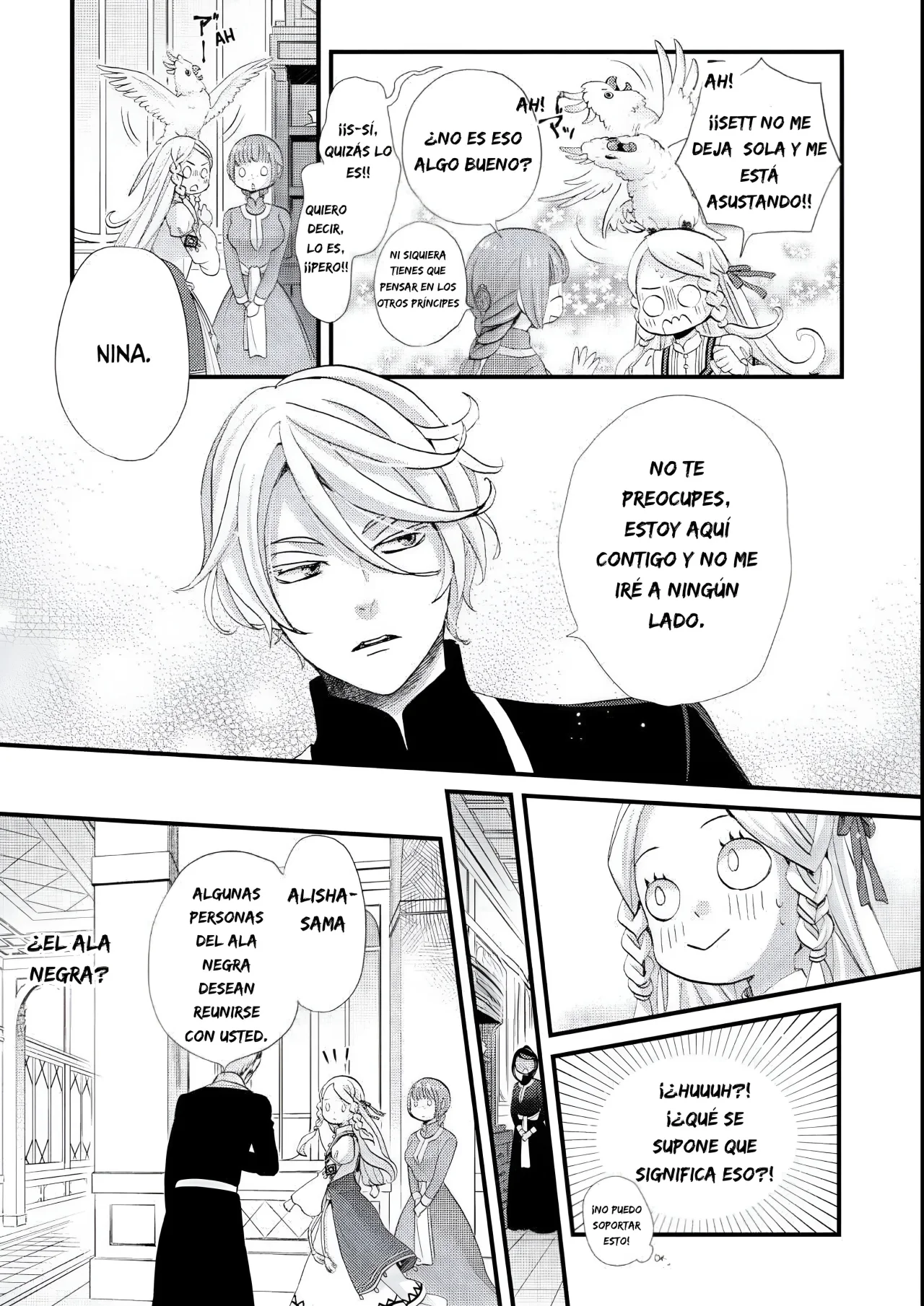 Página 6 del Manga