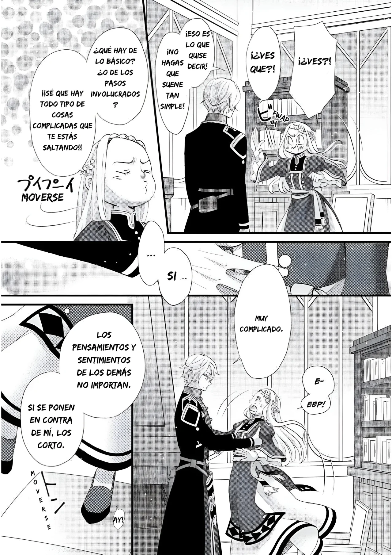 Página 18 del Manga