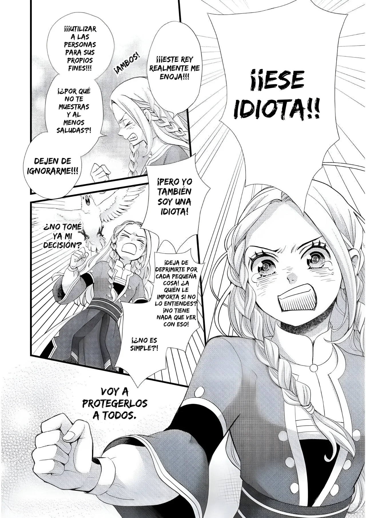 Página 23 del Manga