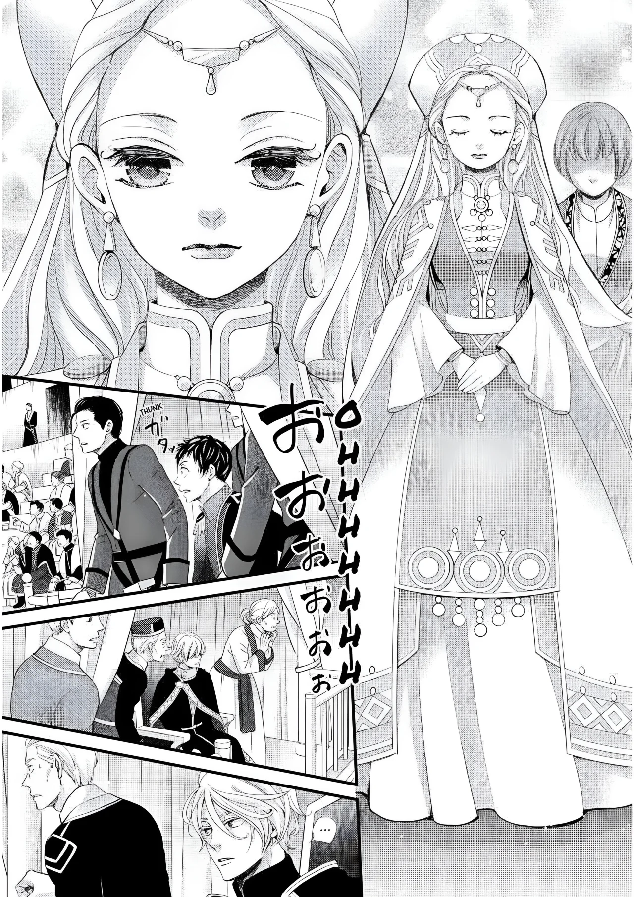 Página 31 del Manga