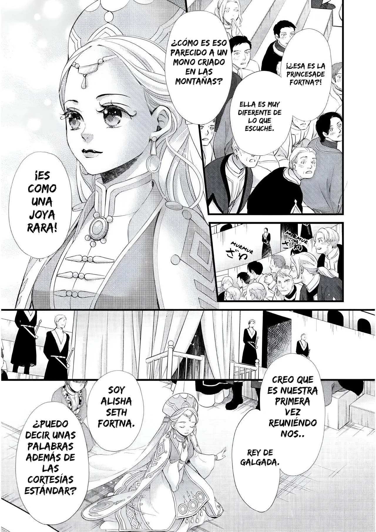 Página 32 del Manga