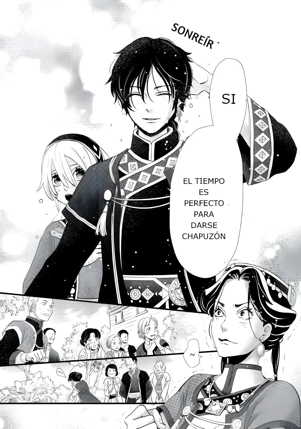 Página 33 del Manga