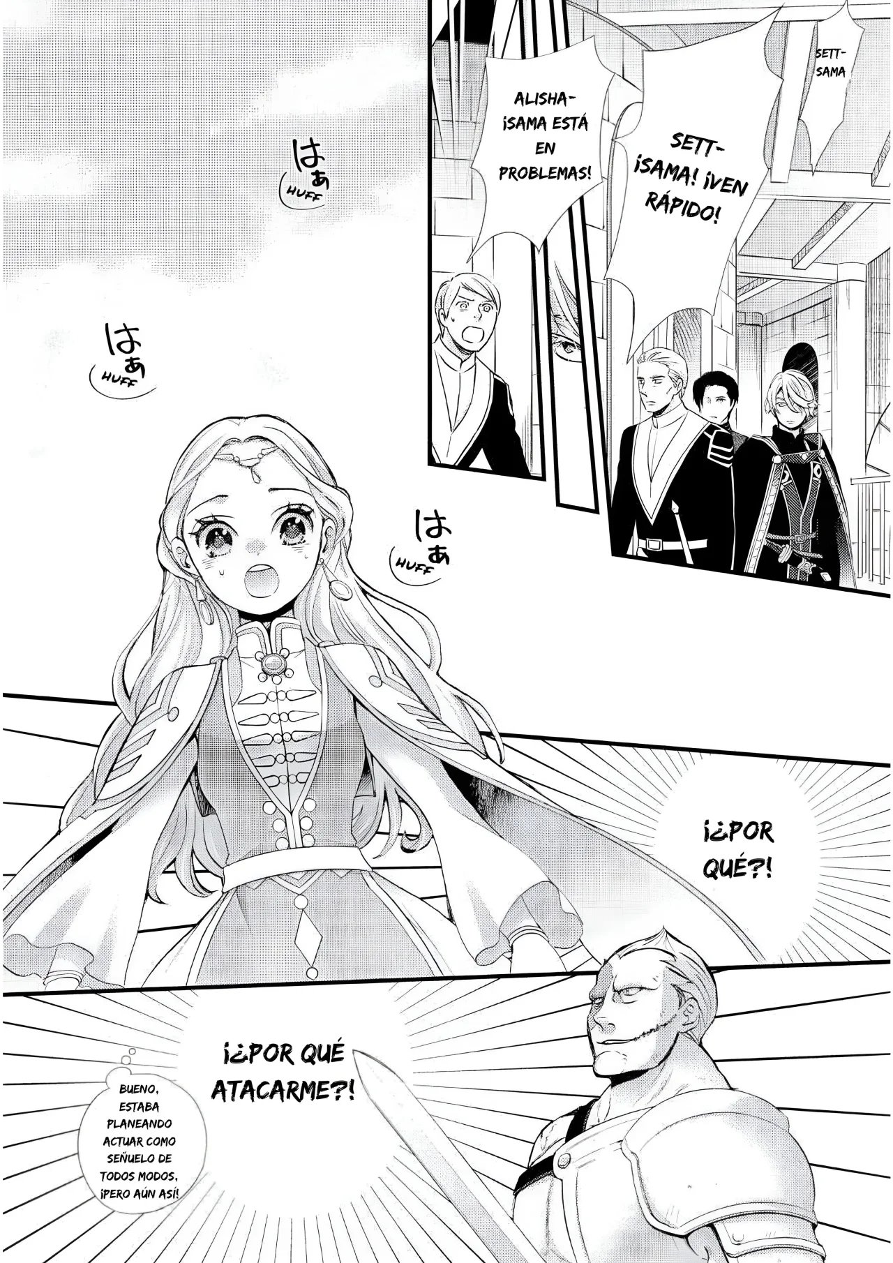 Página 33 del Manga