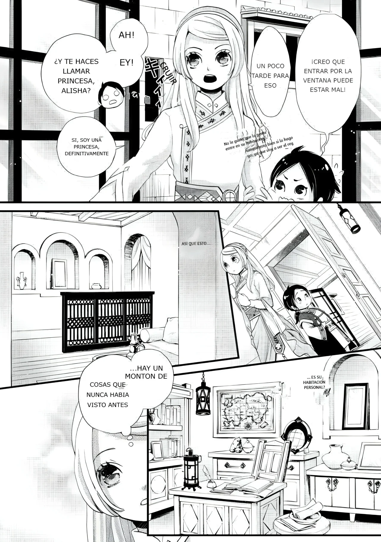 Página 12 del Manga