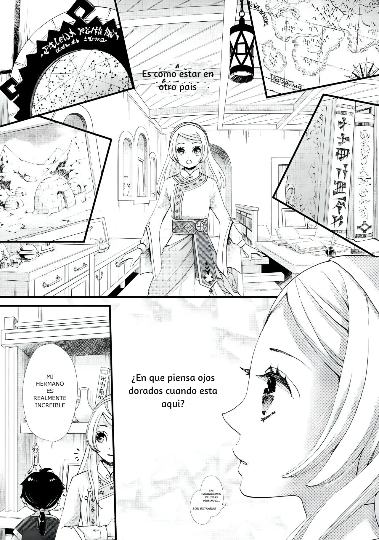 Página 13 del Manga