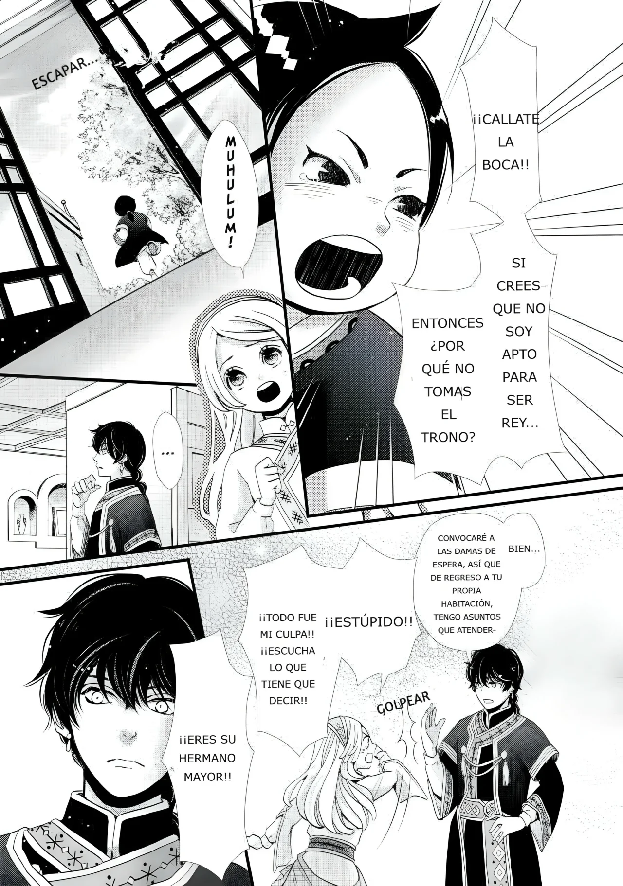 Página 19 del Manga