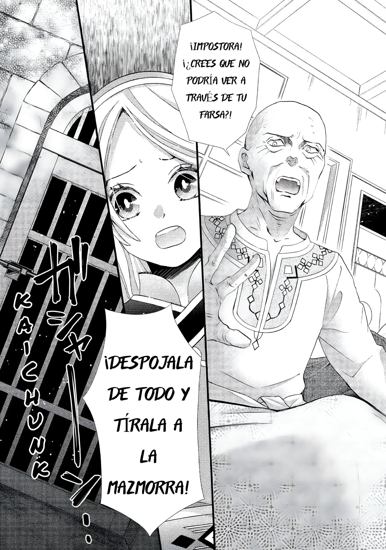 Página 48 del Manga