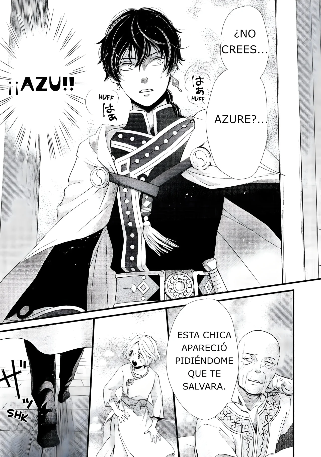 Página 17 del Manga