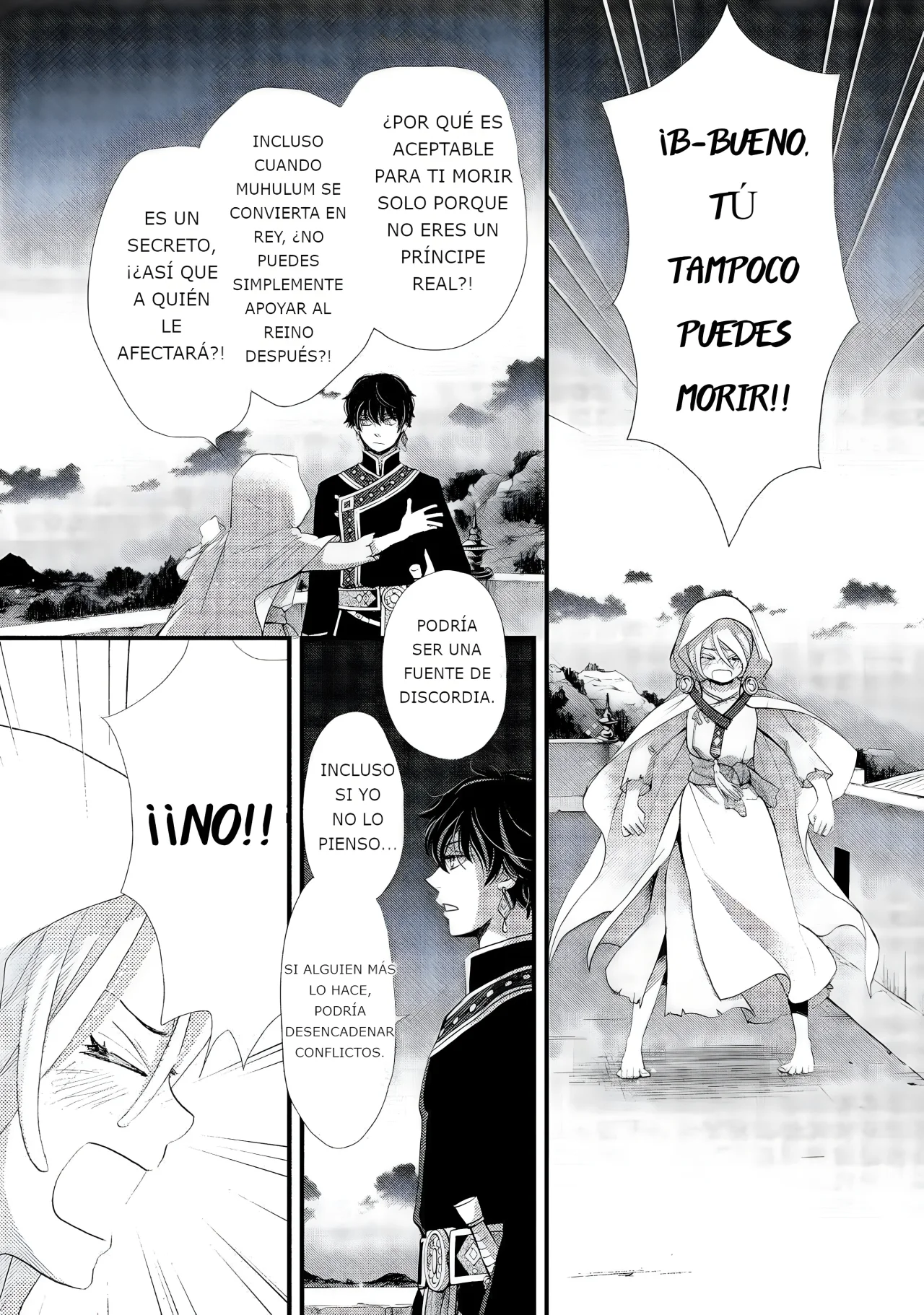 Página 32 del Manga