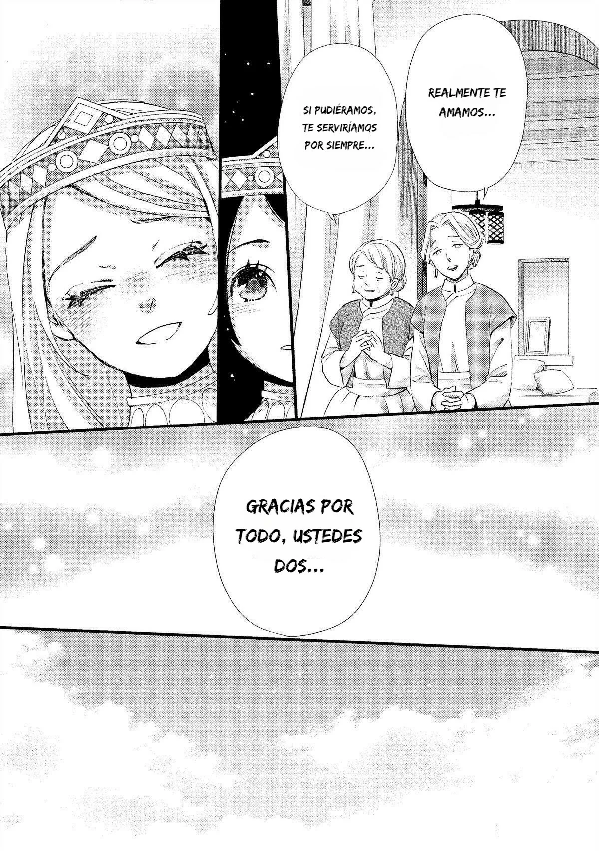 Página 29 del Manga