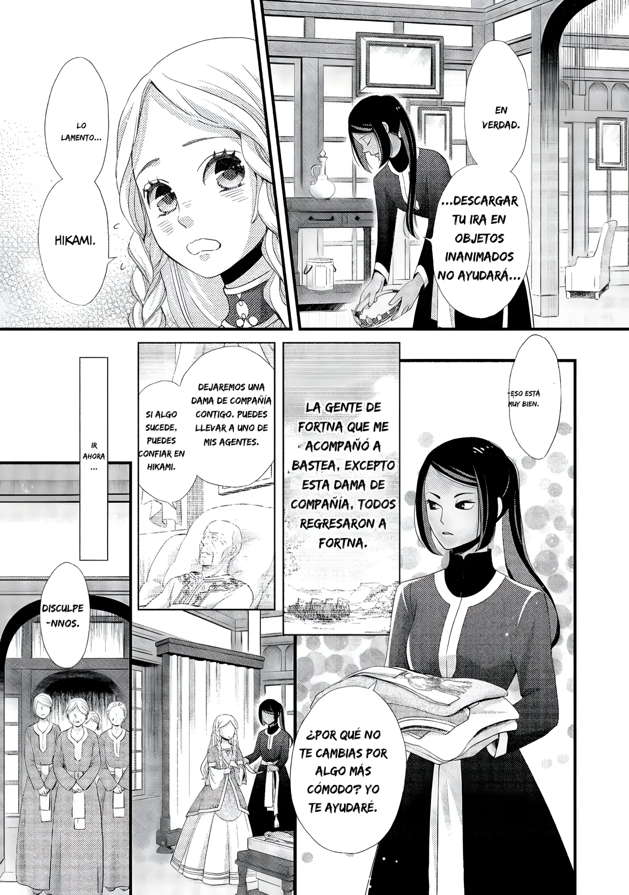 Página 12 del Manga