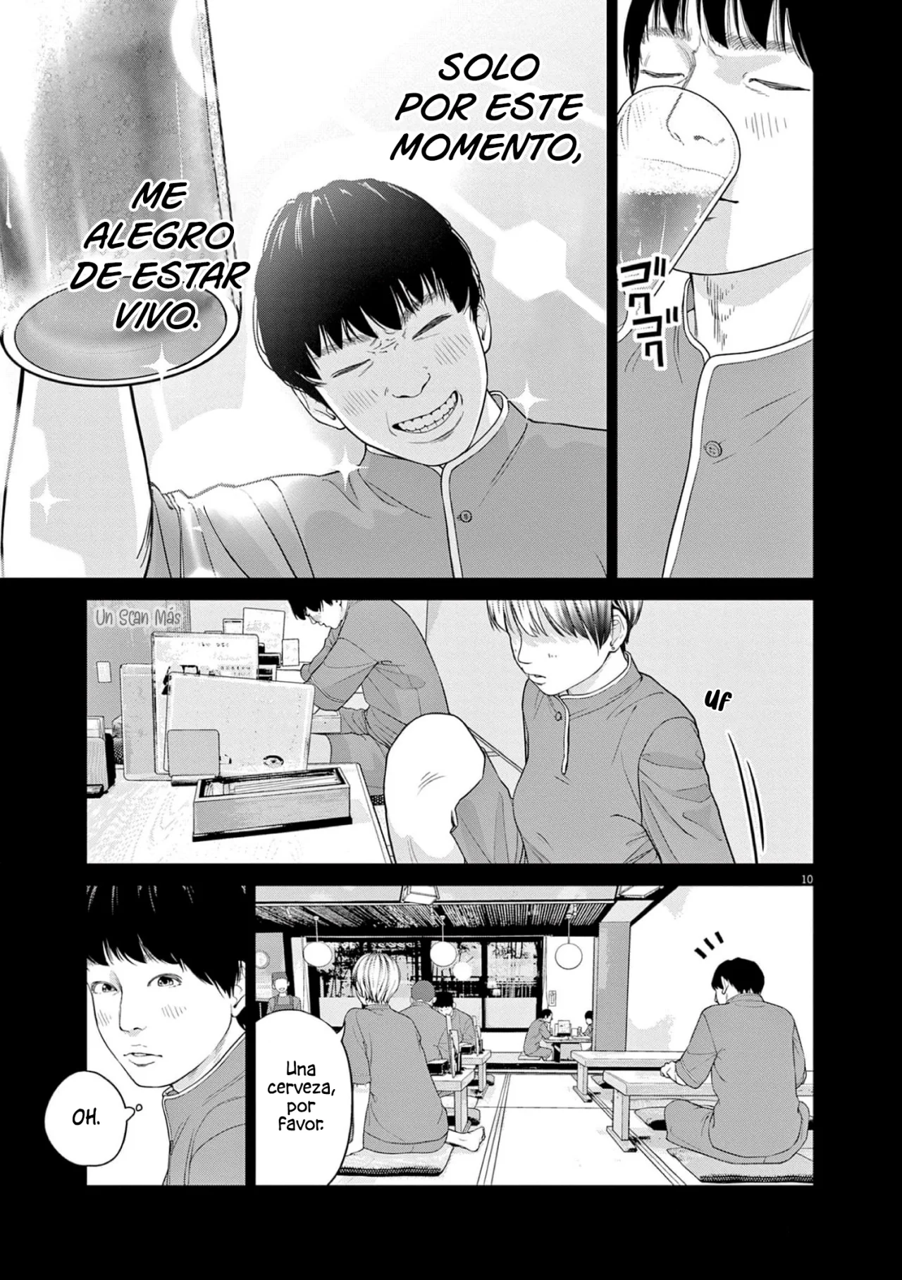 Página 12 del Manga