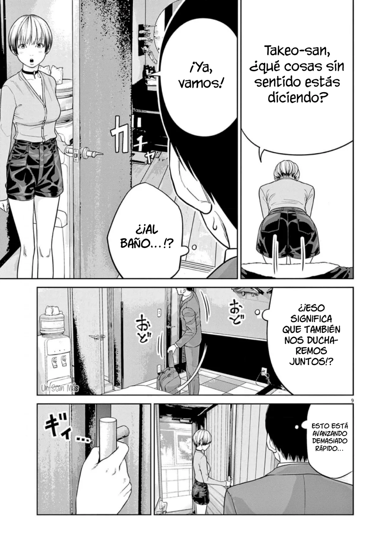 Página 11 del Manga