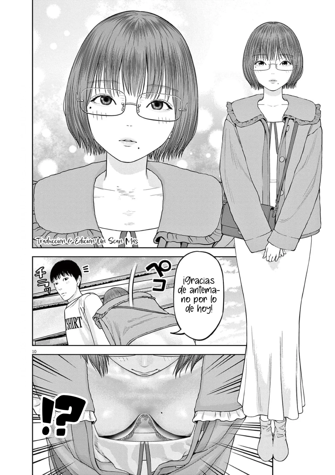 Página 12 del Manga