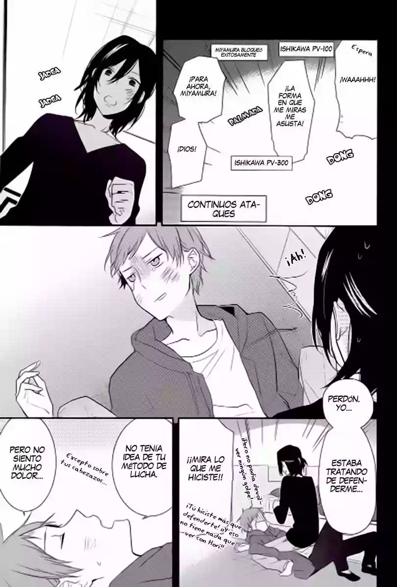 Página 17 del Manga