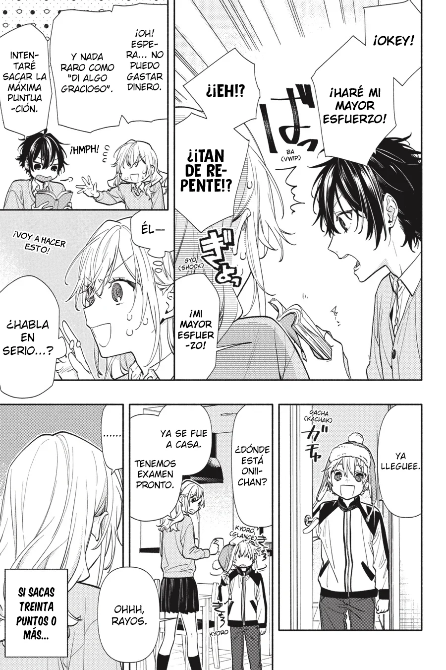 Página 18 del Manga